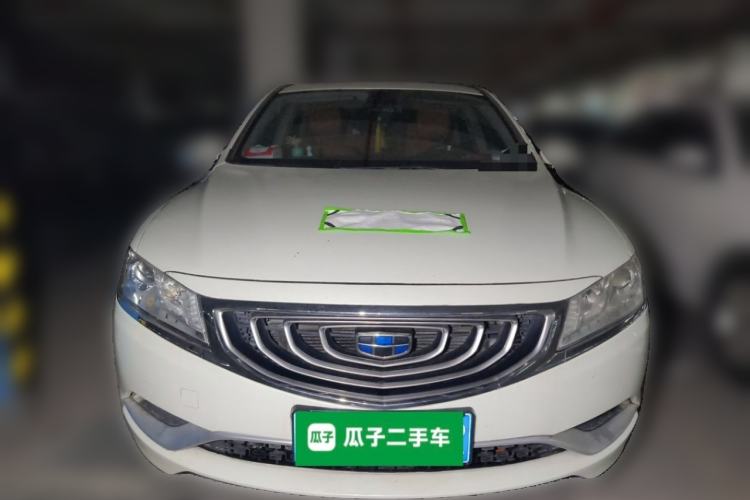 Used Geely Auto Emgrand GT 2016 1.8T Zunya Model Front