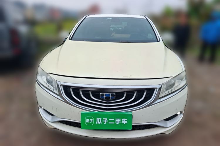 Used Geely Auto Emgrand GT 2016 1.8T Zunya Model Front