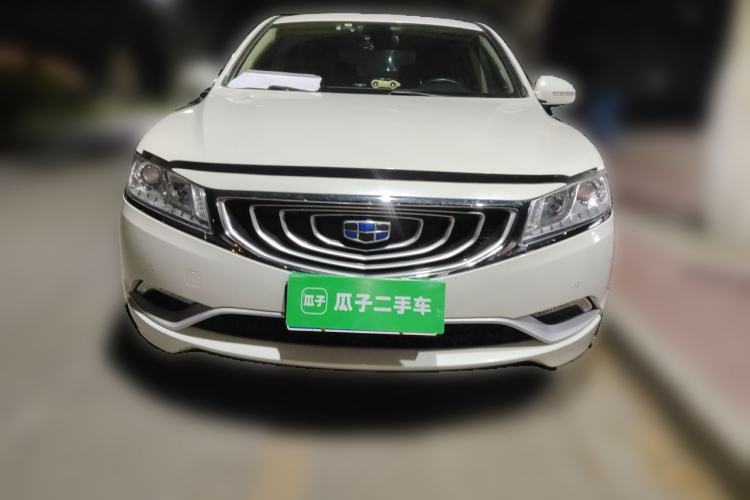 Used Geely Auto Emgrand GT 2016 1.8T Zunya Model Front
