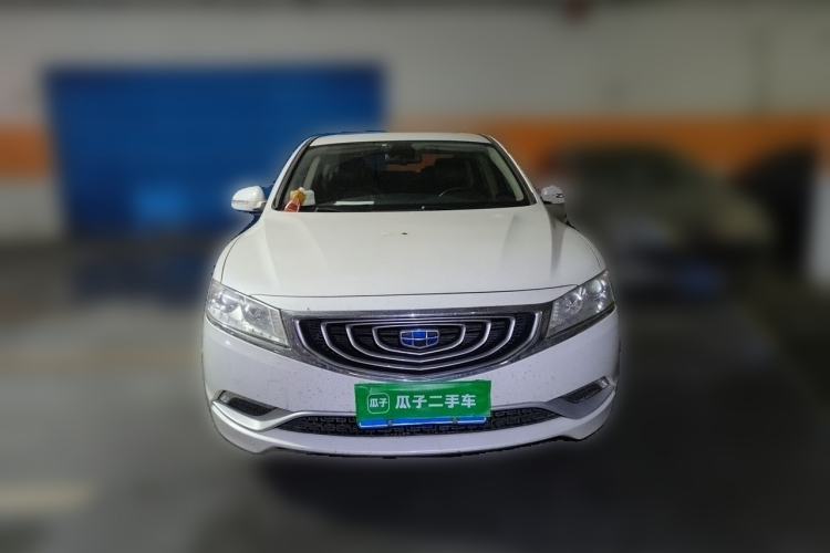 Used Geely Auto Emgrand GT 2016 2.4L Zunya Model Front
