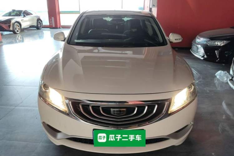 Used Geely Auto Emgrand GT 2016 1.8T Zunya Model Front
