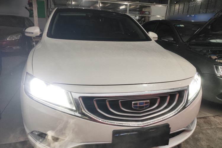 Used Geely Auto Emgrand GT 2016 2.4L Zunya Model Front