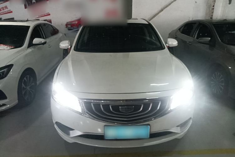 Used Geely Auto Emgrand GT 2016 1.8T Zunya Model Front