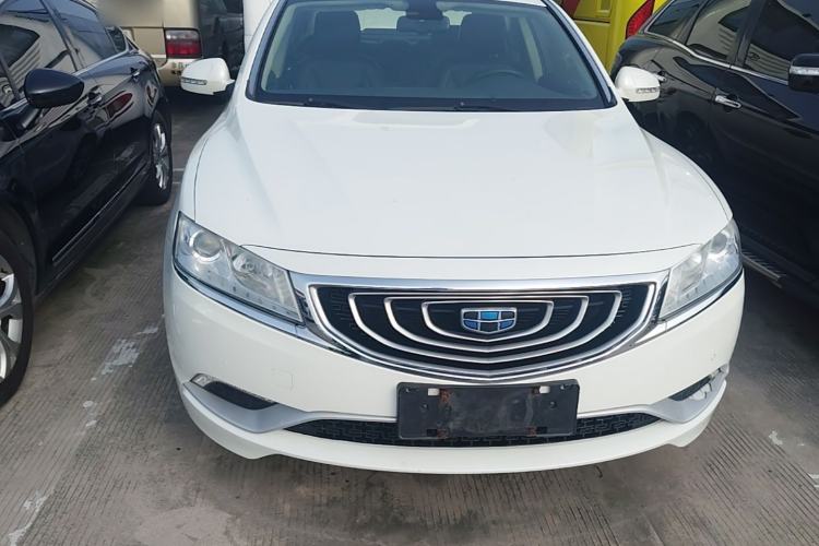 Used Geely Auto Emgrand GT 2016 2.4L Zunya Model Front