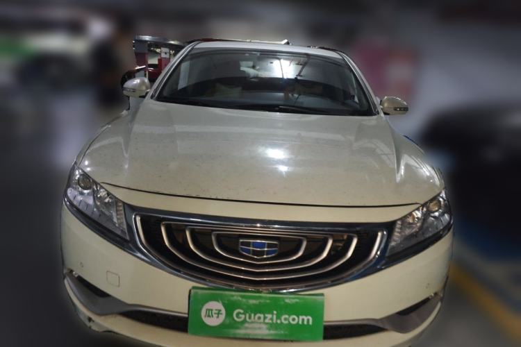 Used Geely Auto Emgrand GT 2016 1.8T Comfort Model Front