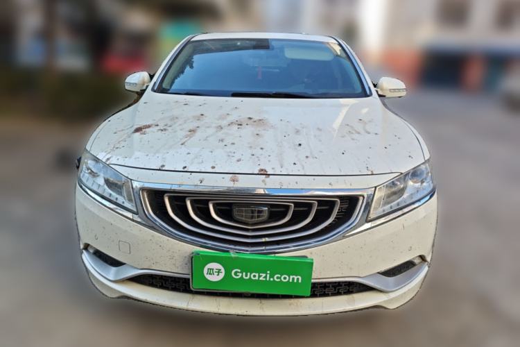 Used Geely Auto Emgrand GT 2016 2.4L Zunya Model Front