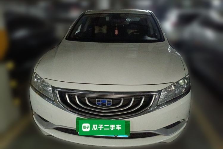 Used Geely Auto Emgrand GT 2016 2.4L Zunya Model Front