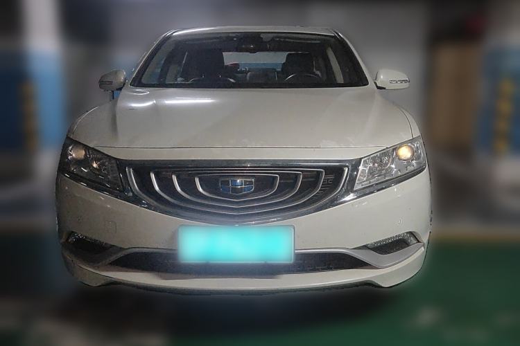 Used Geely Auto Emgrand GT 2016 2.4L Zunya Model Front