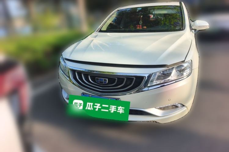 Used Geely Auto Emgrand GT 2016 1.8T Zunya Model Front