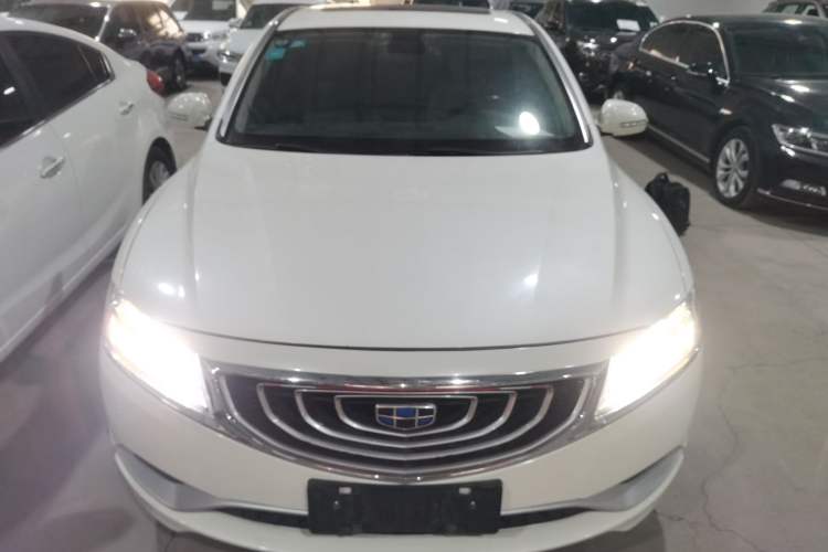 Used Geely Auto Emgrand GT 2016 2.4L Zunya Model Front