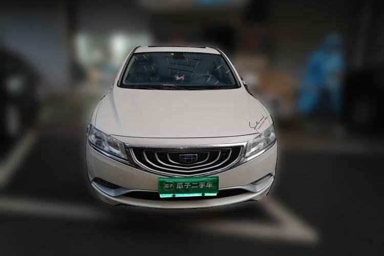 Used Geely Auto Emgrand GT 2016 1.8T Jiarui Model Front