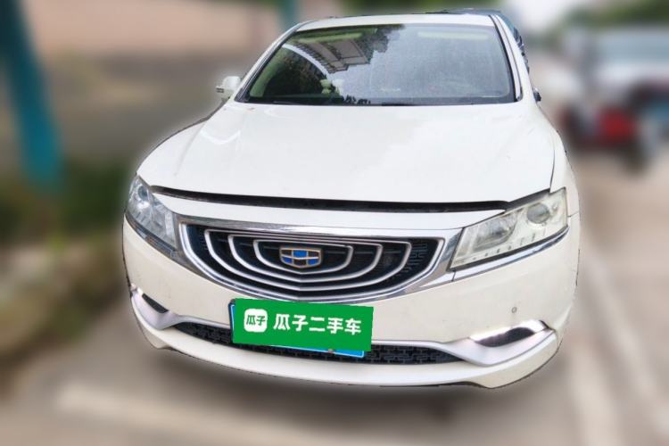 Used Geely Auto Emgrand GT 2016 1.8T Zunya Model Front