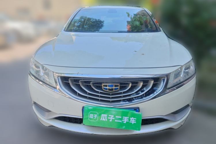 Used Geely Auto Emgrand GT 2016 1.8T Zunya Model Front