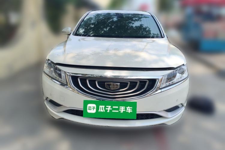 Used Geely Auto Emgrand GT 2016 1.8T Zunya Model Front