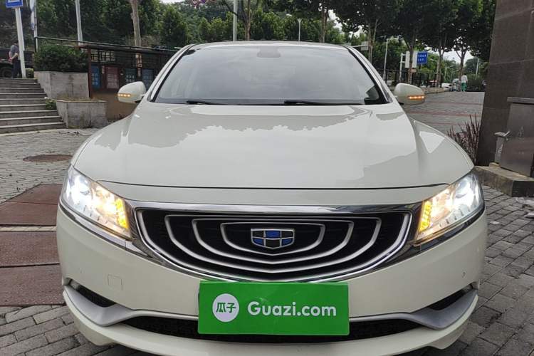 Used Geely Auto Emgrand GT 2016 1.8T Zunya Model Front