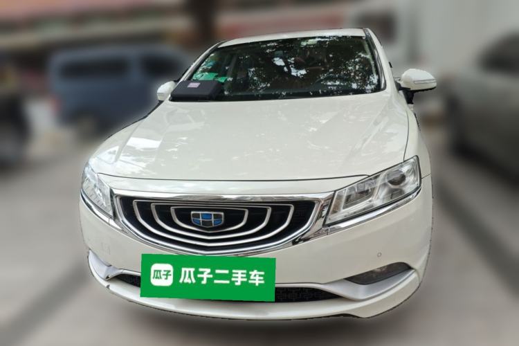 Used Geely Auto Emgrand GT 2016 1.8T Zunya Model Front