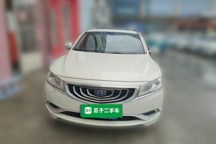 Used Geely Auto Emgrand GT 2016 2.4L Zunya Model Front