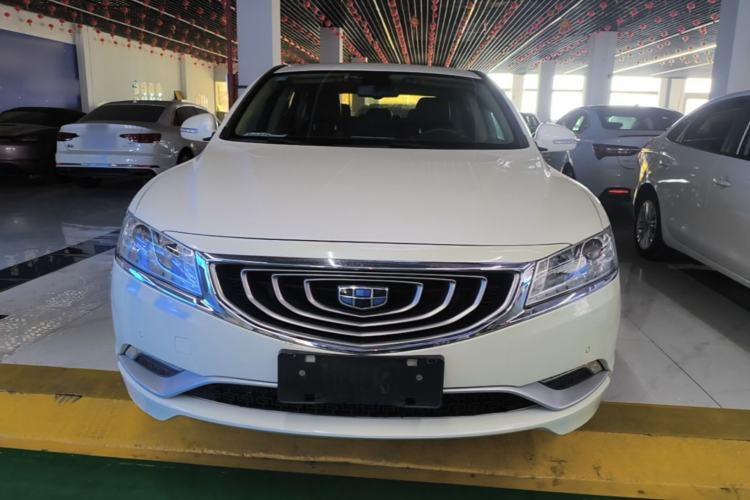 Used Geely Auto Emgrand GT 2016 1.8T Zunya Model Front
