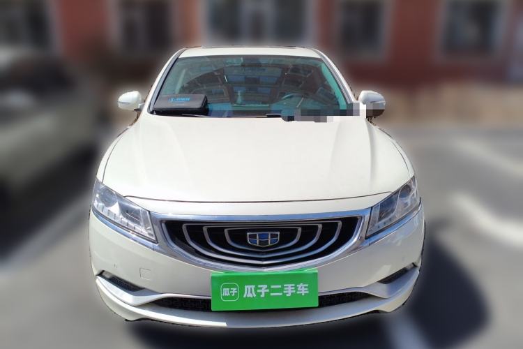 Used Geely Auto Emgrand GT 2016 2.4L Zunya Model Front