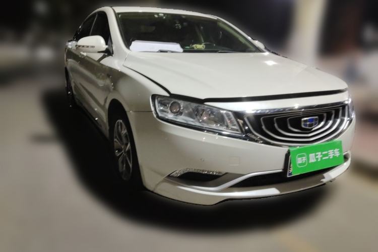 Used Geely Auto Emgrand GT 2016 1.8T Zunya Model Front Right 45 Deg