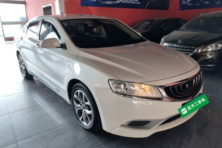 Used Geely Auto Emgrand GT 2016 1.8T Zunya Model Front Right 45 Deg