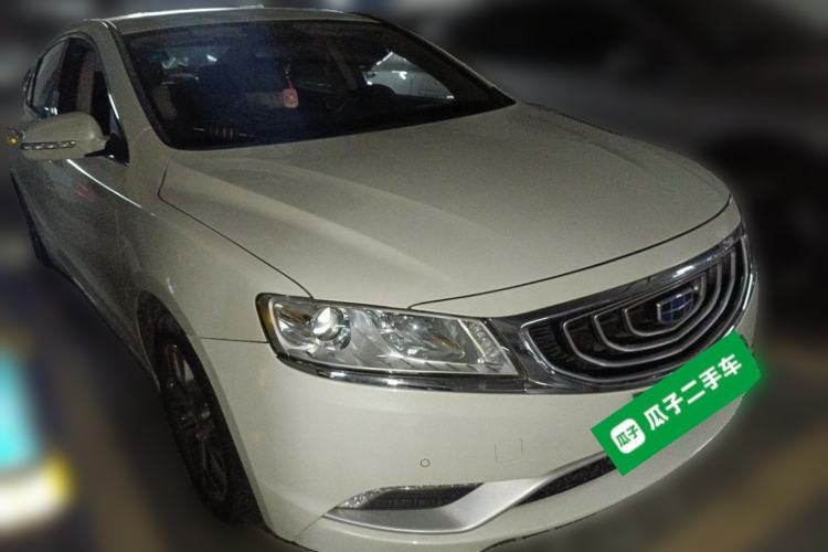 Used Geely Auto Emgrand GT 2016 2.4L Zunya Model Front Right 45 Deg