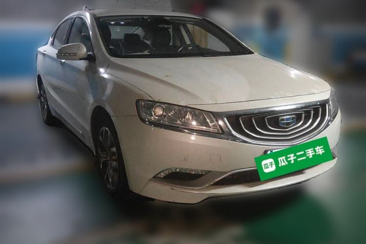 Used Geely Auto Emgrand GT 2016 2.4L Zunya Model Front Right 45 Deg