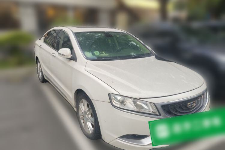 Used Geely Auto Emgrand GT 2016 2.4L Zunya Model Front Right 45 Deg