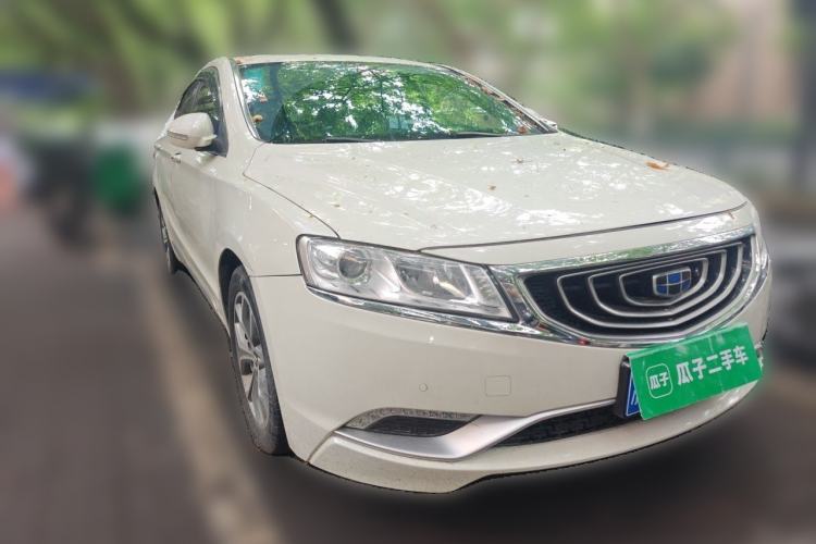 Used Geely Auto Emgrand GT 2016 2.4L Zunya Model Front Right 45 Deg