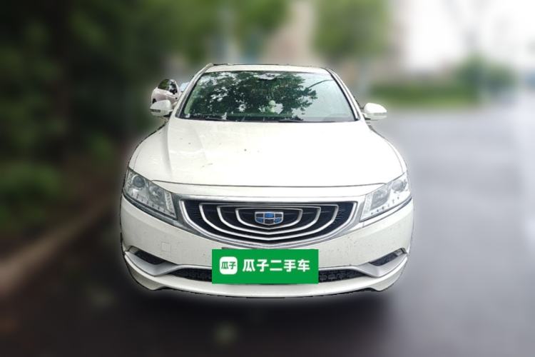Used Geely Auto Emgrand GT 2016 2.4L Zunya Model Front