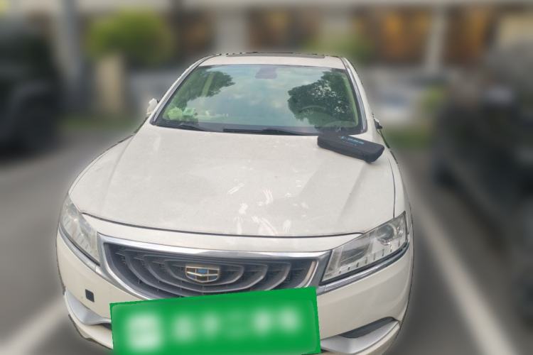 Used Geely Auto Emgrand GT 2016 2.4L Zunya Model Front