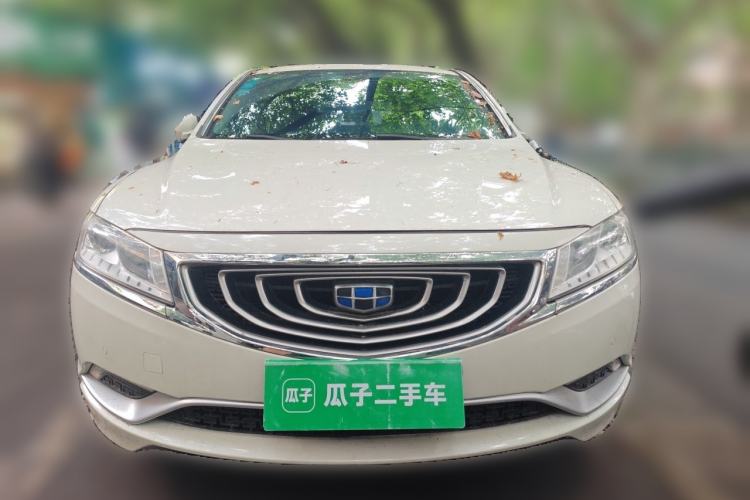 Used Geely Auto Emgrand GT 2016 2.4L Zunya Model Front