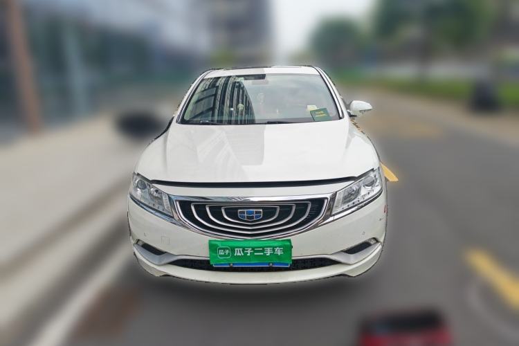 Used Geely Auto Emgrand GT 2016 2.4L Zunya Model Front