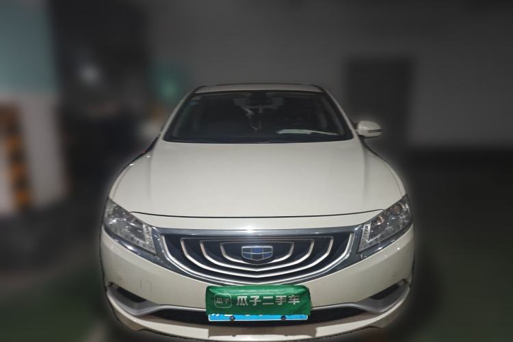 Used Geely Auto Emgrand GT 2016 1.8T Comfort Model Front