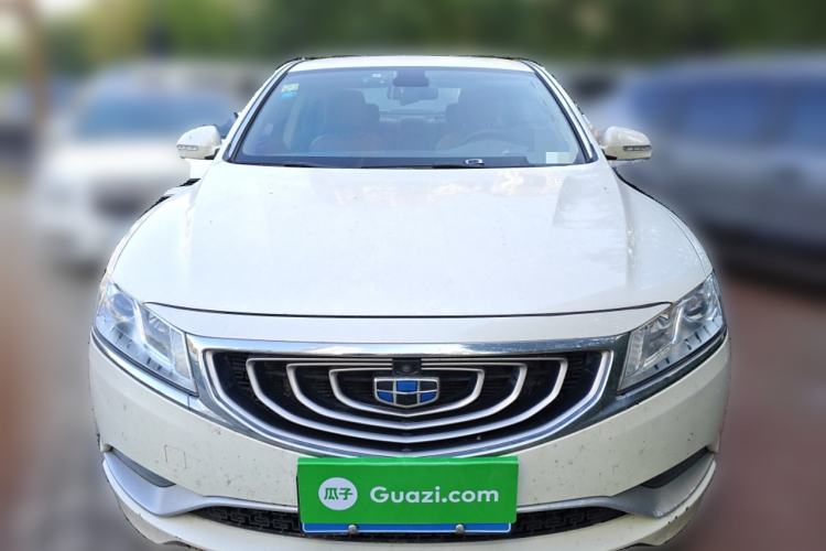 Used Geely Auto Emgrand GT 2016 1.8T Zunya Model Front