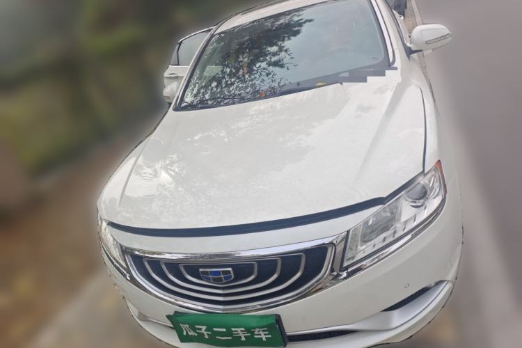 Used Geely Auto Emgrand GT 2016 1.8T Comfort Model Front