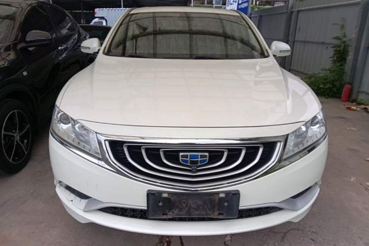 Used Geely Auto Emgrand GT 2016 2.4L Zunya Model Front