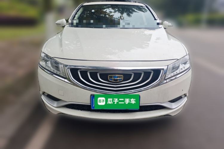 Used Geely Auto Emgrand GT 2016 1.8T Zunya Model Front