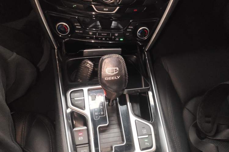 Used Geely Auto Emgrand GT 2016 2.4L Zunya Model Gear Lever