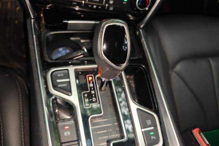Used Geely Auto Emgrand GT 2016 2.4L Zunya Model Gear Lever