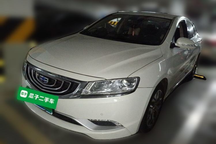 Used Geely Auto Emgrand GT 2016 2.4L Zunya Model Guazi used car, China used car export, Used car for sale, Used  cars, Cheapest cars for sale