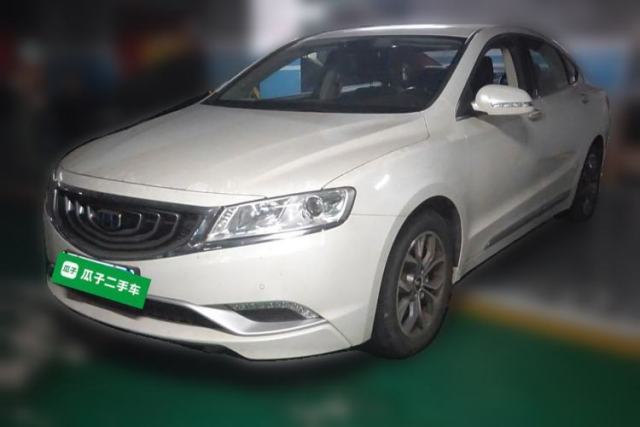 Used Geely Auto Emgrand GT 2016 2.4L Zunya Model