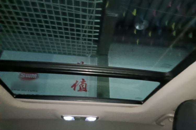Used Geely Auto Emgrand GT 2016 1.8T Zunya Model Headliner