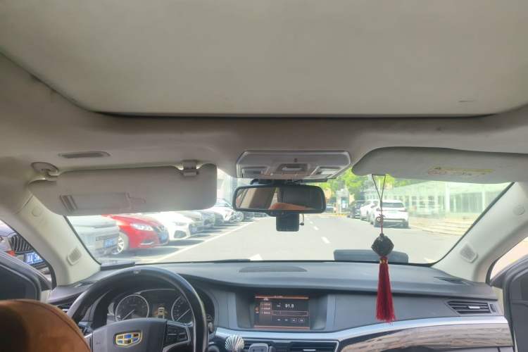 Used Geely Auto Emgrand GT 2016 2.4L Zunya Model Headliner
