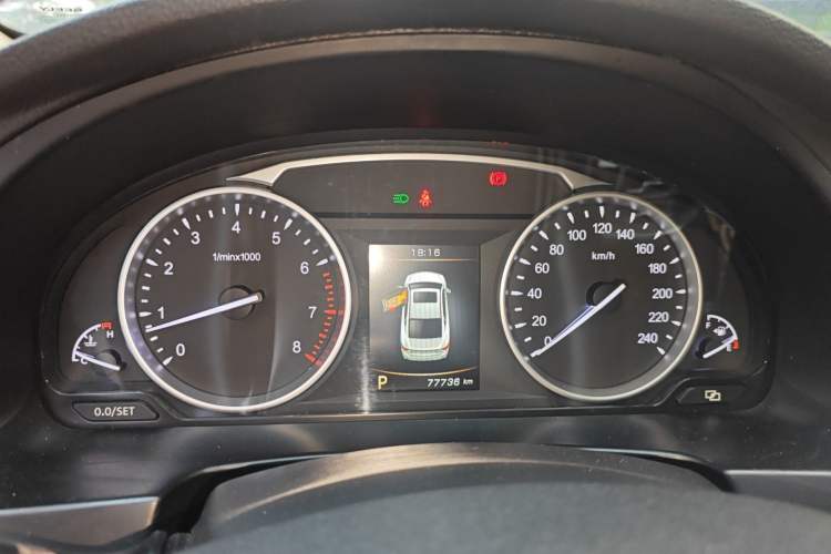 Used Geely Auto Emgrand GT 2016 2.4L Zunya Model Instrument Cluster