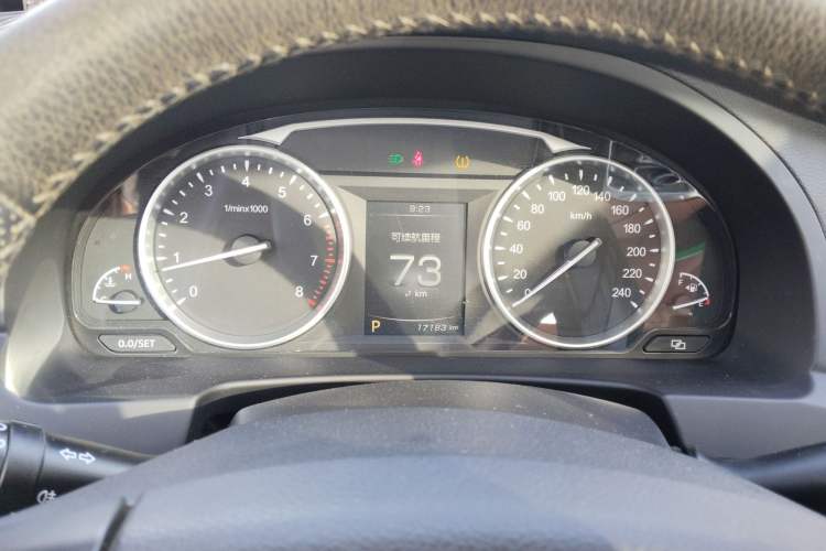 Used Geely Auto Emgrand GT 2016 2.4L Comfort Version Instrument Cluster
