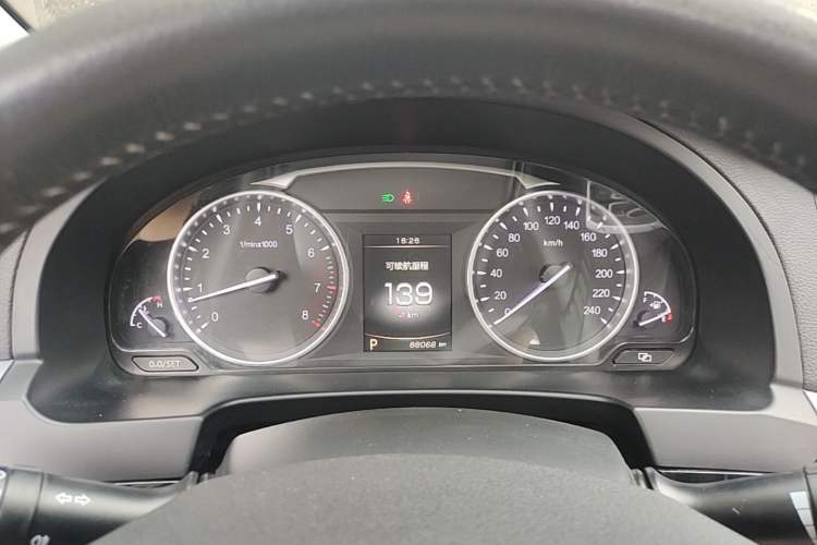 Used Geely Auto Emgrand GT 2016 1.8T Zunya Model Instrument Cluster