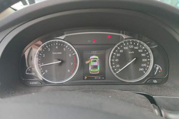 Used Geely Auto Emgrand GT 2016 2.4L Zunya Model Instrument Cluster
