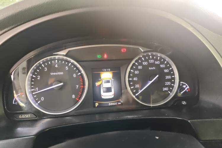 Used Geely Auto Emgrand GT 2016 2.4L Comfort Version Instrument Cluster