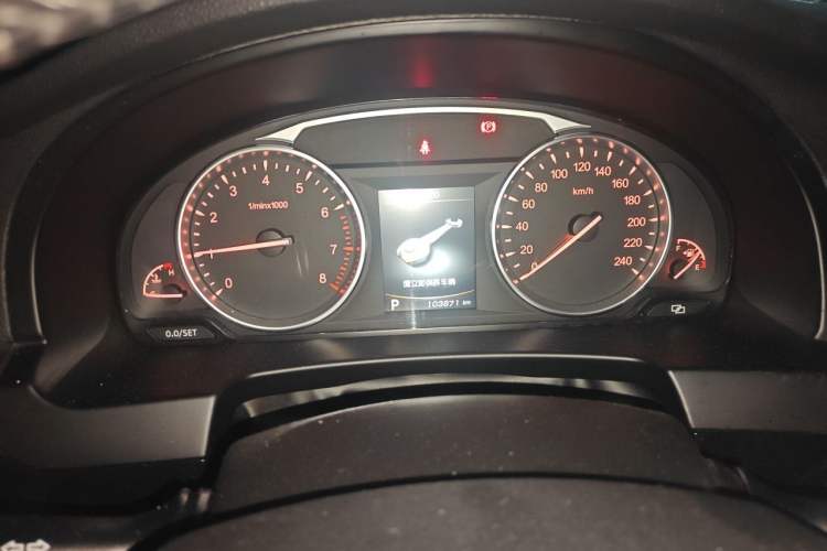 Used Geely Auto Emgrand GT 2016 1.8T Comfort Model Instrument Cluster